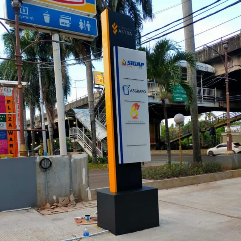 Pylon Sign Astra